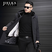 Novercomes mens cross mink whole mink liner Watermino for long section Lianhood fur one body to overcome mens jacket