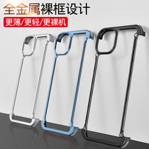 Apple 14 mobile phone shell iphone14promax new plus metal frame airbag anti-fall por cooling pm fourteen max borderless protective cover half bag i creative simplicity