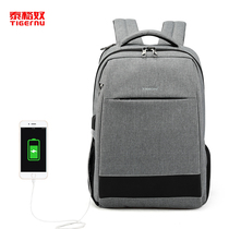 Male and female student school bag computer bag 15 6 inches 16 ASUS Flying Fortress 9 8 Huawei glory magicbook pro 16 1 HP light and shadow elf 7 notebook
