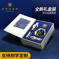 Birthday present for boys to send boyfriend a special practical walking heart and senior best friends Womens Day