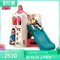 (South Korea imports) step2 Childrens indoor slide combination climbing slide for baby domestic rock climbing slide