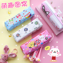 Simple girl pencil case Primary School students small clear cute boy stationery box kindergarten learning stationery prize wholesale
