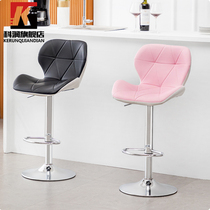 bar chair home high stool lifting bar chair modern simple cash register chair bar high stool back bar stool