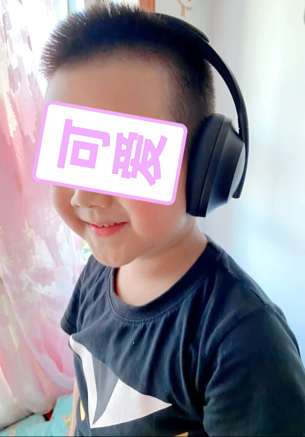 【使用评价】说下Bose 700怎么样？真实评测好不好?
