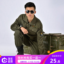 Work clothes cotton washing suit mens migrant workers Long Sleeve Workshop spring and autumn wear-resistant custom auto repair welder service