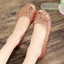 Summer hollow crystal plastic slope with cave sandals female non-slip deodorant work home soft bottom sandals wear