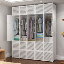 Wardrobe simple cloth wardrobe assembly Net red bedroom finishing storage cabinet drawer type rental room wardrobe storage