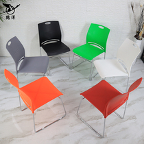 Plastic negotiation chair Conference training table dining chair Computer chair Advertising outdoor dining chair multi-color outfield activity student