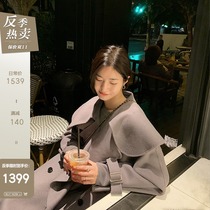 CC fur Paris Old Dream winter 2020 new wool double-sided woolen coat womens long fur coat