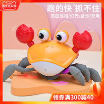 Baby toys 1 to 2 years old good intelligence brain two children 3 boys and girls children 4 and a half children multi-functional early education