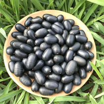 Six Dispensers Double Kidney 500 gr Peasant Bitter Lotus Seed Stone Lotus can be matched with Yin and Yang Wind Flow Fruit Bubble