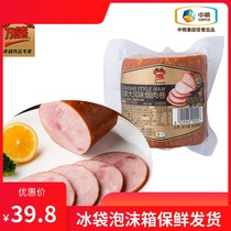 Medium Grain Marriagewan Canada Flavor Tobacco Roll 500g Whole Meat Open Bag Ready-to-eat Convenience Quick Food Light Meal
