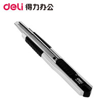 Teleknife 2056 Small Art Knife Zinc alloy knife Small cutting knife High carbon steel