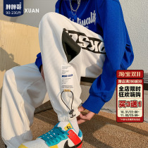 Waffle pants mens spring and autumn ins tide brand loose leggings color-blocking sweatpants large size all-match casual pants