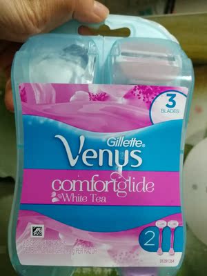 真实使用感受仙女爆料飞利浦脉冲光脱毛仪BRI956/SC1999质量怎么样？好用吗