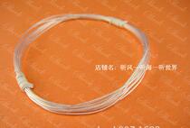 diy Teflon 30AWG silver-plated wire headset upgrade line Ocean heart ancient river goddess audio cable