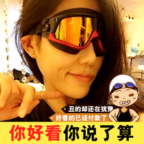 American VR Big Box Swimming Goggles High-definition Anti-Fog Myopia Waterproof Coating Ladys left and right Different degree diving glasses