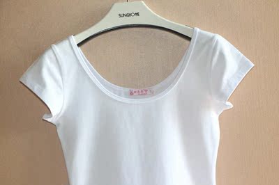 衣服收到了，喜欢