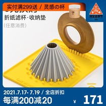 One example coffee Japan ORIGAMI origami filter cup S M hand-brewed coffee ceramic filter cup V60 Cake cup