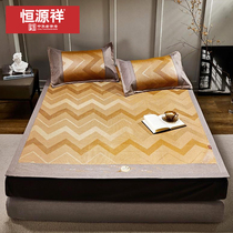 Hengyuan Xiang Ice Vines Mat Cool Mat Summer Foldable Three Sets Washable Student Dormitory Double Ice Silk Soft Mat