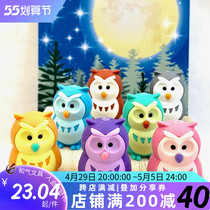 Japan IWAKO Iwawa Interesting Erasable Erasable assembly Locomotive Cute Owl Puzzle Children Stationery