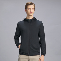 Spring and autumn new solid color hooded sweater mens elastic breathable windbreaker fashion fashion trend Sports Jacket Womens windproof