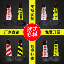 Rubber PU reflective cone road cone plastic ice cream bucket square cone traffic cone roadblock no parking ice cream cone warning cone