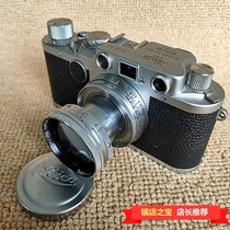 1948 antique Leica IIc by-axis 135 film film camera red-character version of the original footage