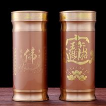 Yuantong Buddha with pure bronze Buddha character incense tube for Buddha incense bucket bamboo sign incense line incense plug incense tube incense plug incense tube Buddha Hall supply