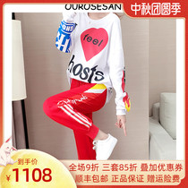 OUROSESAN Leisure Sports Set Women Spring 2021 New Fashion Loose Fashion Fashion Two Piece Set