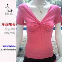 Chen Ting Front Folds Straight Swing Dance Practice Costume Square Dance Latin Dance Practice Suit Summer V Collar Short Sleeve Female Blouse