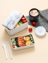 Double-layer lunch box lunch Japanese light food office worker fitness fat reduction cute divider type microwave oven heated lunch box