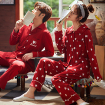 Spring and autumn couples pajamas female cotton long sleeve wedding bride big red home clothing large size wedding festive suit