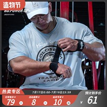 BD bodybuilding station fitness equipment male deadlift help with equipment rowing pull-up multi-functional sports palm guard