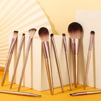 Meow Xiaoqi new small grape makeup brush set Cangzhou soft hair eye shadow brush makeup set loose powder brush lip brush