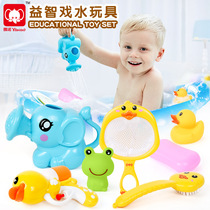 Baby bath toys spray water shower shampoo cup play water turn music set play water toys boys and girls