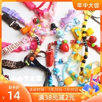 Baby pacifier anti-drop chain Baby teether chain Anti-loss lanyard chain clip Out of the portable chain clip