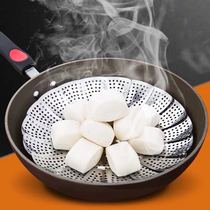 Home Kitchen 100 Variable Multifunction Retractable folding stainless steel steamer tray Large Number of round Steamed Bungpan Cage Drawer