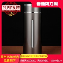 Suzhou silver-floor silver water glass insulated cup 50 gr silver mug count male and female silver water glass 999 foot silver liner silver