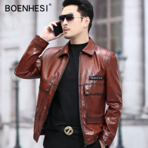 Autumn new Hainen mens leather leather clothing locomotive clothes short-turned-collar leather jacket oil wax cow leather handsome gas jacket