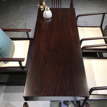 Size: 149-60-10 Ebony Big Board natural side solid wood tea table purple sandalwood desk table desk