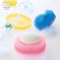 Japan MARNA soap box soap rack soap box laundry soap box sponge tray