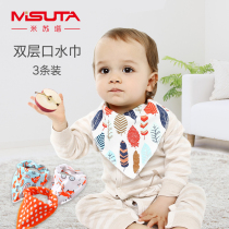 Misuta baby saliva towel baby triangle towel cotton newborn children double button bib scarf spring and summer