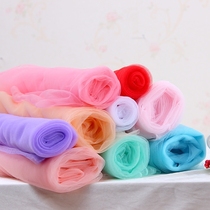 Eugene Yarn fabric wedding mesh gauze cloth wedding ceremony staircase Sarman decorative Yarn fabric handmade yarn fabric