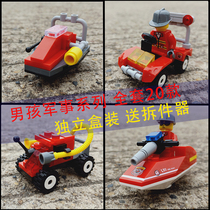 Jie Xing small particles of people building blocks car boy gifts intelligence City military childrens educational box toys