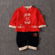 China Wind A Week Old Baby Clothes Arrest Week Boy Gown Dress Baby Don Dress Spring Autumn Dress Birthday Hanfu 1 Suit 0