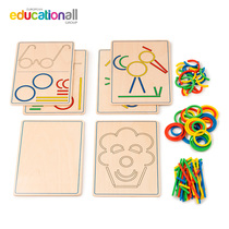 Toys for life stick ring creative puzzle childrens puzzle game child tracing baby early education toy gift