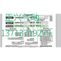 Brand new original SMC rotary cylinder CRB2BW40-90DZ MDUSB20-90D I