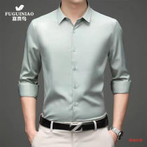 Fugui bird spring summer long sleeve shirt male thin section business positive dress ice creamy anti-burn smooth and smooth material silk lining
