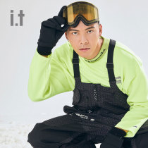 it Aftermaths x WILLIAMISM Chen Wei Ting same model couple T-shirt 5812FWD